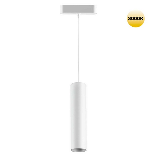 Трековый светильник для низковольтного шинопровода Novotech SMAL 359269 Фото № 1