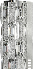 Настенный светодиодный светильник Stilfort Gabbana 4014/09/01W 1
