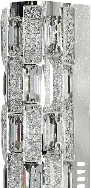Настенный светодиодный светильник Stilfort Gabbana 4014/09/01W фото 2