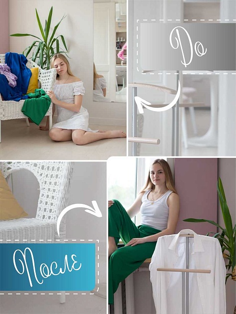 Костюмная вешалка Мебелик Дэви 2 004919 изображение 4 Костюмная вешалка Мебелик Дэви 2 004919 Фото № 4