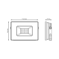 Прожектор светодиодный Gauss Elementary 20W 4000К 613100220 1