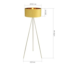 Торшер ST Luce SL6242.205.01 3