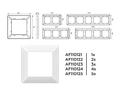 Рамка AMBRELLA VOLT AF110124 2