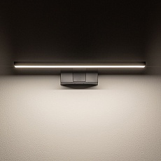 Подсветка для зеркал Nowodvorski Cezanne Led S Black 10668 4