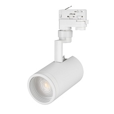 Трековый светодиодный светильник Arlight LGD-Zeus-Truecolor-4TR-R88-20W Warm3000 CRI98 031423 3