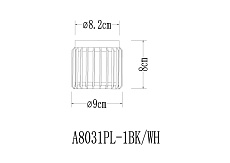 Потолочный светильник Arte Lamp Atria A8031PL-1WH 1