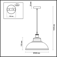 Подвесной светильник Odeon Light Pendant Mirt 3366/1 2
