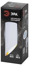 Накладной светильник ЭРА OL26 WH Б0055576 4
