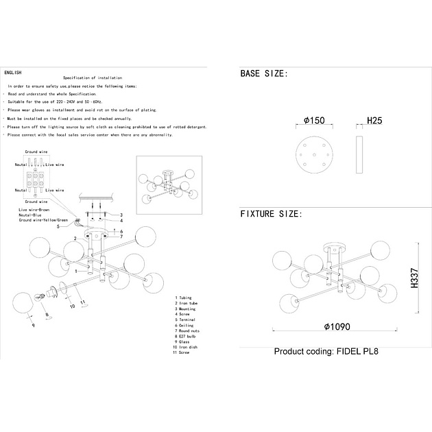 Потолочная люстра Crystal Lux Fidel PL8 Black Фото № 2