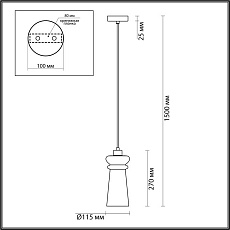 Подвесной светильник Odeon Light Pasti 4967/1A 3