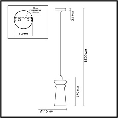 Подвесной светильник Odeon Light Pasti 4967/1A 3