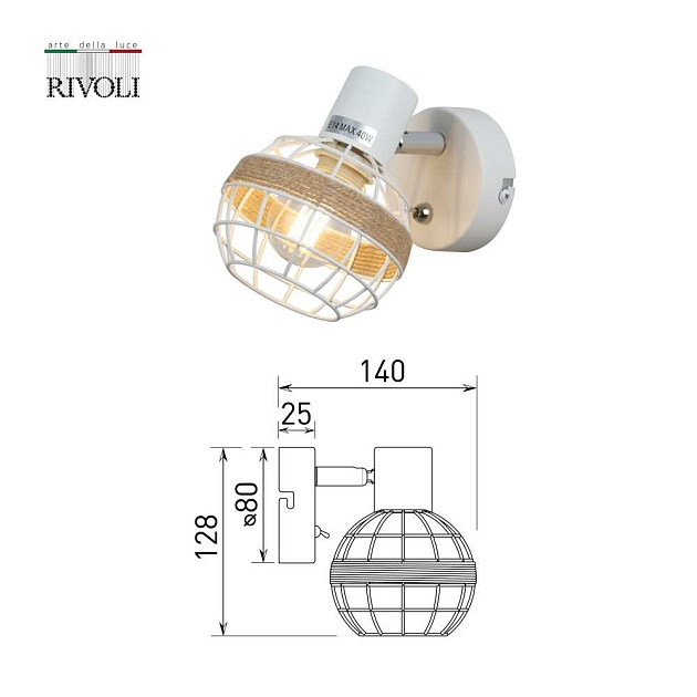 Спот Rivoli Anselma 7034-701 Б0064061 изображение 4 Спот Rivoli Anselma 7034-701 Б0064061 Фото № 4