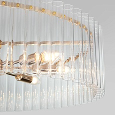 Потолочная люстра Bogates Flamel 373/8 Smart 2