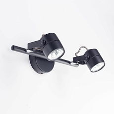 Спот Citilux Ринг CL525522 5