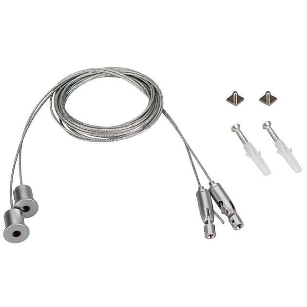 Набор подвесов Arlight SL-ARC 2x4m Set 027847 изображение 1 Набор подвесов Arlight SL-ARC 2x4m Set 027847 Фото № 1