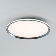 Потолочный cветильник LED4U L3020-500 CR 2
