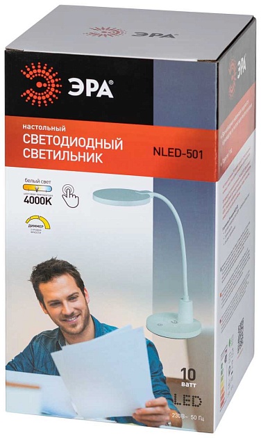 Настольная лампа ЭРА NLED-501-10W-W Б0059839 Фото № 8