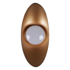 Уличный светильник Reluce 86868-9.2-001JH LED7W BK+GD 2