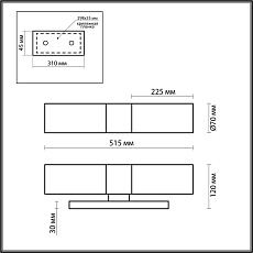 Подсветка для зеркал Odeon Light Drops Tingi 2660/2W 1