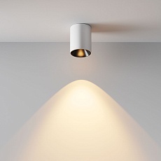 Потолочный светодиодный светильник Maytoni Technical Ceiling Alfa LED C064CL-8W2.7K-RD-WB 5