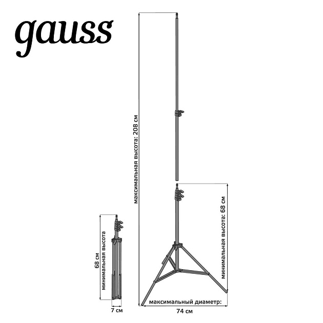 Основа для торшера Gauss RL100 Фото № 2
