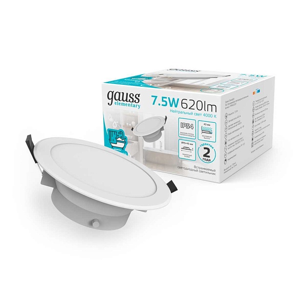 Встраиваемый светодиодный светильник Gauss Elementary Downlight 999420207 изображение 5 Встраиваемый светодиодный светильник Gauss Elementary Downlight 999420207 Фото № 5
