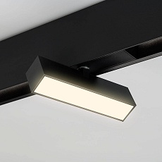 Трековый светодиодный светильник для магнитного шинопровода Arlight Mag-Flat-Fold-45-S205-6W Day4000 026988 4