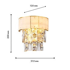 Настенный светильник Favourite Raffinato 4783-2W 1