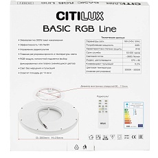 Потолочный светодиодный светильник Citilux Basic Line CL738241EL 2