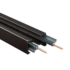 Шинопровод Datts 3,0 м Track single-phase 3m BK