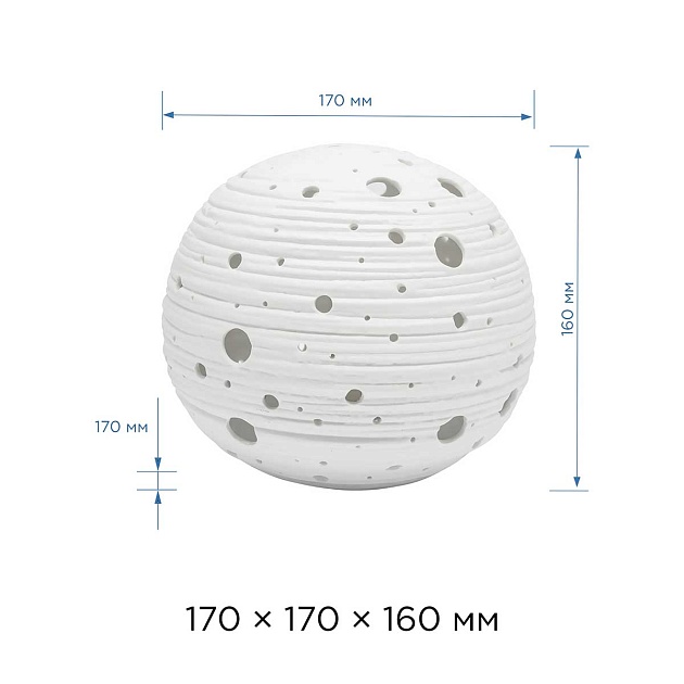 Настольная лампа Apeyron Галактика 12-29 Фото № 2