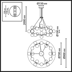 Подвесной светильник Odeon Light Magia Midcent 7109/24 2