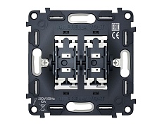 Выключатель двухклавишный AMBRELLA VOLT VM120