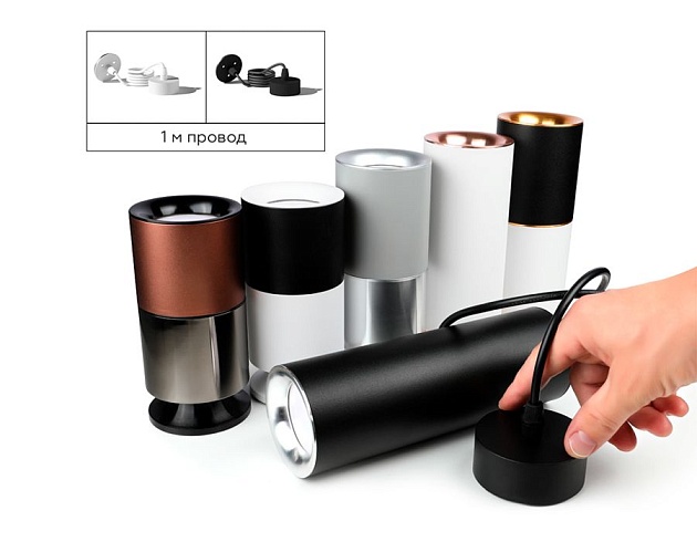 Насадка передняя Ambrella light DIY Spot N7021 Фото № 10