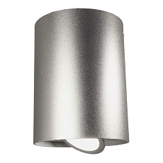 Накладной светильник Lumina Deco Balston LDC 8055-A SL 1