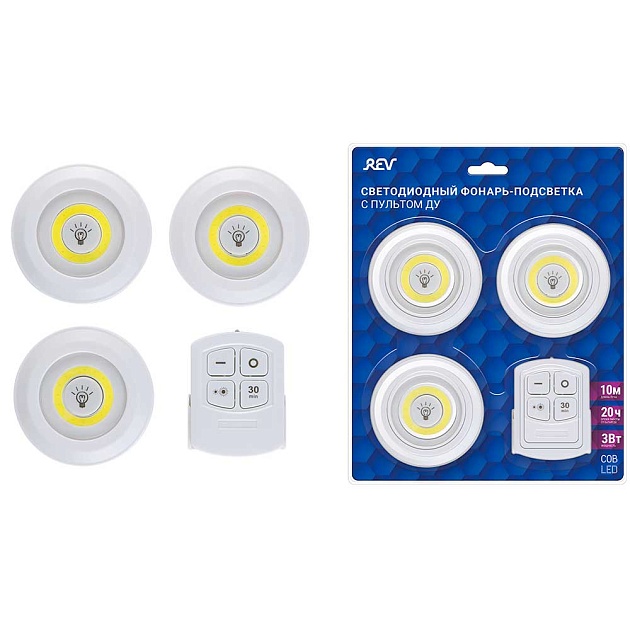 Настенный фонарь REV 29109 1 Фото № 1