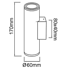 Настенный уличный светильник Mantra PERE 9097 3