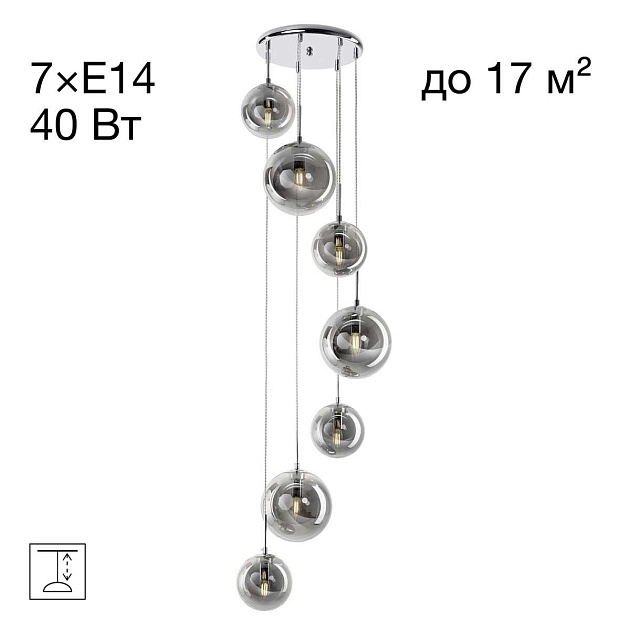 Подвесная люстра Citilux Томми CL102070 Фото № 1
