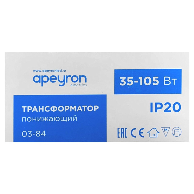 Трансформатор Apeyron AC 12V 35-105W IP20 03-84 Фото № 7