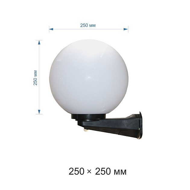 Уличный настенный светильник Apeyron НБУ НБУ21-60-251 Фото № 2