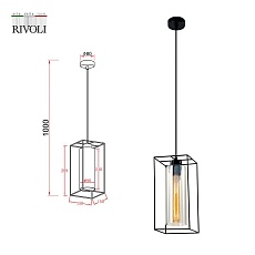 Подвесной светильник Rivoli Luna 5148-201 Б0054978 1