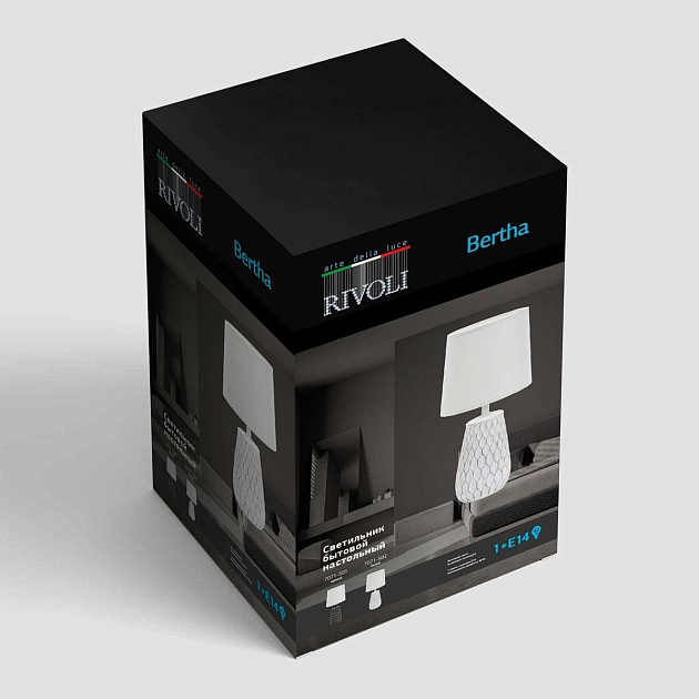 Настольная лампа Rivoli Bertha 7071-502 Б0057272 изображение 4 Настольная лампа Rivoli Bertha 7071-502 Б0057272 Фото № 4