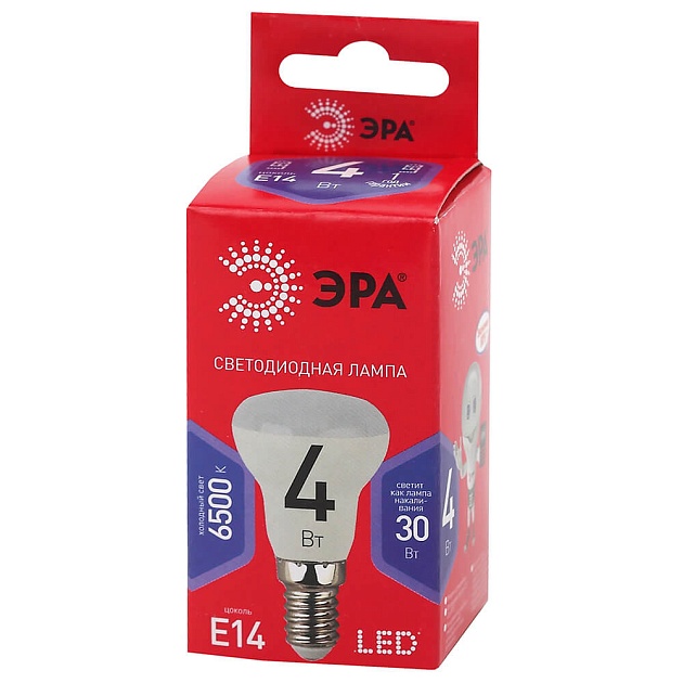 Лампа светодиодная ЭРА E14 4W 6500K матовая LED R39-4W-865-E14 R Б0045334 фото 2