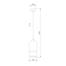 Подвесной светильник TK Lighting 3356 Marco Silver 1