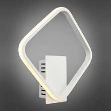 Настенный светодиодный светильник Omnilux Aversa OML-02901-12 3