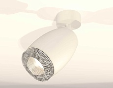 Комплект накладного светильника Ambrella light Techno Spot XM1122002 SWH/CL белый песок/прозрачный (A2202, C1122, N7191) 1