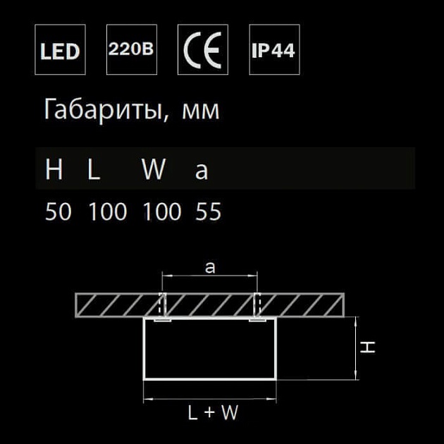 Потолочный светодиодный светильник Lightstar Zolla 213921 фото 2