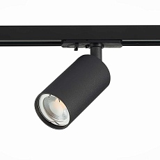 Трековый светильник ST Luce ST300.406.01 1