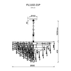 Подвесная люстра Fluorite Campanella FL1102-21P 3