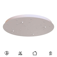 Потолочное основание Mantra Modular Light Florones 9374 4